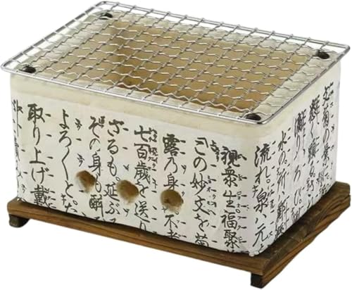 練炭 火鉢」の人気商品一覧 | 安い商品を通販サイトから探す